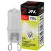 Лампа галогенная Эра G9 60W 3000K G9-JCD-60-230V-FR C0027364