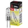 Лампа галогенная Эра G4 10W 3000K G4-JC-10W-12V C0027367