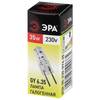 Лампа галогенная GY6.35-JCD-35W-230V ЭРА (галоген, капсула, 35Вт, нейтр, GY6.35)
