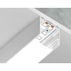 Алюминиевый профиль Ambrella Light Profile System GP2500WH