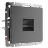 Розетка Ethernet RJ-45 Werkel графит рифленый W1181004 4690389158674
