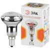 Лампа накаливания Эра R50-60-E14-230 рефлектор Б0066507