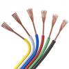 Шлейф питания Arlight ARL-18AWG-6Wire-CU 031703