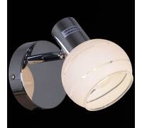 Спот Reluce 05909-0.8-01 CR