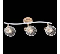 Спот Reluce 05952-0.8-03 WH+FGD