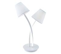 Настольная лампа MW-Light Аэлита 480032702