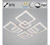 Потолочная люстра Reluce 88120-0.3-4+4C WH