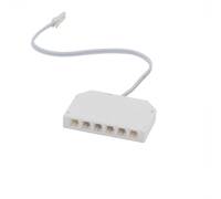 Адаптер для светильников 036ХХХ DC12В LED max 6x5Вт (1м кабель) Lightstar Mobiled 036006