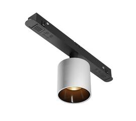 Трековый светодиодный светильник Maytoni Technical Exility Alfa S TR132-2-7W3K-W