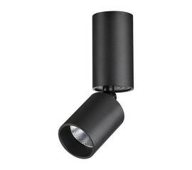 Светодиодный спот Novotech Over Tubo 359315