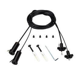 Подвес токопроводящий Arlight ARL-2x2m Set Black 041948