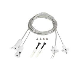 Подвес токопроводящий Arlight ARL-2x2m Set White 043324