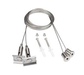 Подвес Arlight SL-Line-4050-3L 2x2m Set 044679