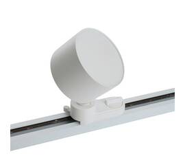 Трековый светодиодный светильник Feron AL138 51179