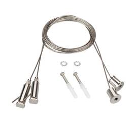 Подвес Arlight Round-D40 2x2m Set 044521