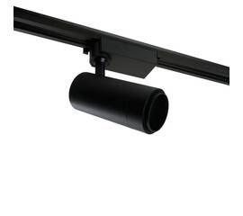 Трековый светодиодный светильник Feron AL137 51176