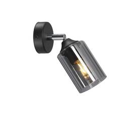 Настенный светильник V2833-1/1A