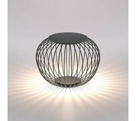 Садово-парковый светильник Elektrostandard 35178/S a067384