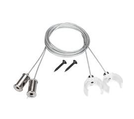 Подвес Arlight WPH-Flex-D22 2x2m Set 047250