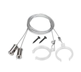 Подвес Arlight WPH-Flex-D40 2x2m Set 047251