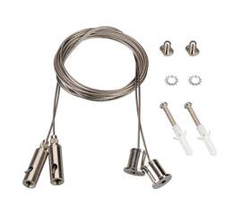 Подвес Arlight Line-S 2x2m Set 042565