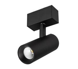Трековый светодиодный светильник Arlight Mag-Spot-45-R85-12W Warm3000 046593