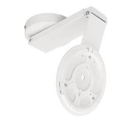 Подвес Arlight SPX-Hang-Rotate-R150-L350 041116