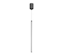 Подвесной светодиодный светильник Arlight SP-Umbra-Hang-V-L600-10W Day4000 036947(1)