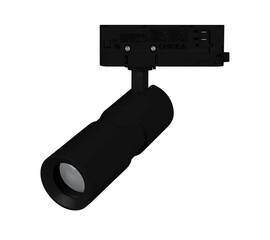 Трековый светодиодный светильник Arlight LGD-Artemis-Track-4TR-R55-12W Warm3000 048326