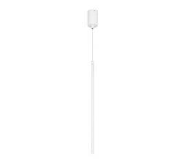 Подвесной светодиодный светильник Arlight SP-Umbra-Hang-V-L600-10W Warm3000 036949(1)