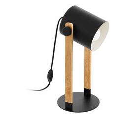 Настольная лампа Eglo Hornwood 43519
