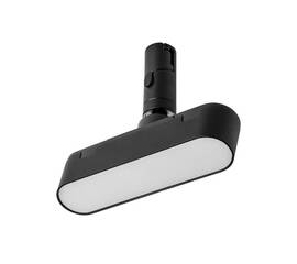 Трековый светодиодный светильник Lightstar Due 267237