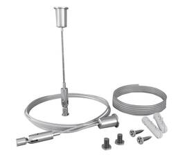 Подвесной комплект для радиусного профиля Maytoni ALM-3535R-PE-2M