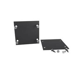 Заглушка Maytoni ALM-3535R-EC