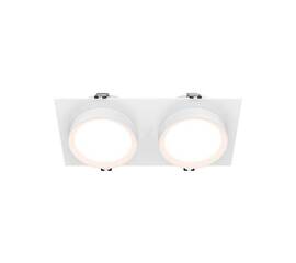 Встраиваемый светильник Maytoni Technical Hoop DL086-02-GX53-SQ-W