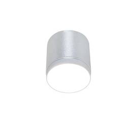 Потолочный светильник Maytoni Technical Polar C088CL-GX53-S