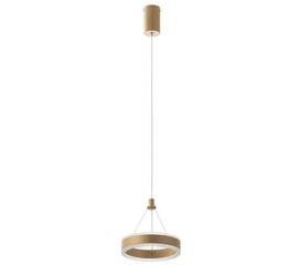 Подвесной светильник Citilux CL719012 (#акция#)
