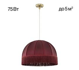 Подвесной светильник Citilux CL417013