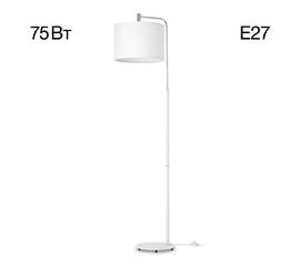 Торшер Citilux CL806030 (#акция#)