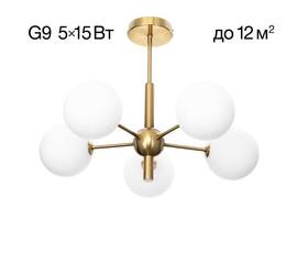 Подвесная люстра Citilux CL306161