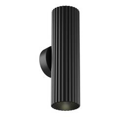 Бра Maytoni Technical Calipso C106WL-02-GU10-B