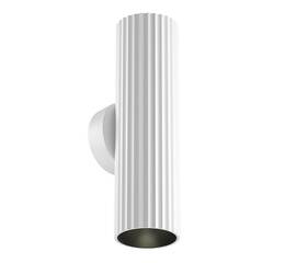 Бра Maytoni Technical Calipso C106WL-02-GU10-W