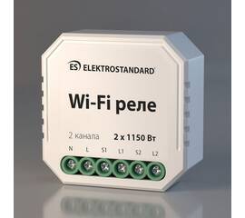 Реле Wi-Fi Elektrostandard 76001/0 a055189