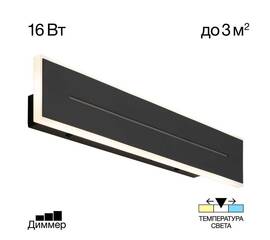 Торшер Citilux CL804050