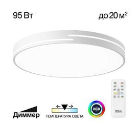 Подвесной светильник Citilux CL719030