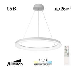Встраиваемый светильник Citilux CLD007K1
