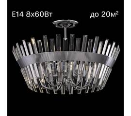 Потолочная люстра Citilux CL307180 (#акция#)