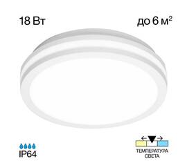 Настольная лампа Citilux CL213811