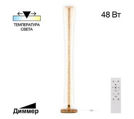 Торшер Citilux CL213921