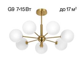 Настольная лампа Citilux CL306833